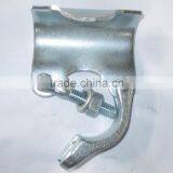 Drop Forged Zinc Plated Fixed Girder Couplers thumbnail-3