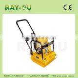 Plate Compactor for Excavator