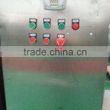 Guangzhou Factory Direct Supply Trough Shaped Mixing Machine for Food/mixer Machine thumbnail-3