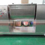 Powder Mixing Machine/Groove Type Mixing Machine/Mixing Machine thumbnail-1