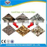 2016 New Technology Hard Wood Shredder Wood Chipper for Sale thumbnail-5