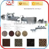 Full automatic floating fish feed pellet making machine