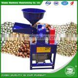 WANMA3794 2033 Hot Sale Feed Crusher And Mixer thumbnail-1
