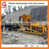 China Slope Greening Machine Hydroseeder Soil Screening Machine for Sale
