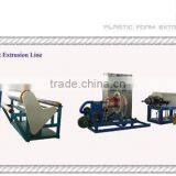 EPE Foam Film Production Line (FS-120) thumbnail-1