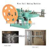Automatic Iron Nail Machine Price thumbnail-1