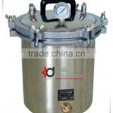 KXQ-SG46-280SA Portable-Type Sterilizer thumbnail-1