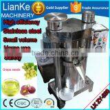 Grape seed oil press machine hydraulic type for European