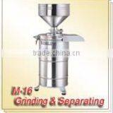 M-16 Best Quality High-speed Ginding Machine/ Grinder for Soy Beans thumbnail-2