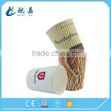 Disposable Paper Products/custom Disposable Cups thumbnail-2