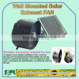 Vent Goods Solar Panel Exhaust Roof Fan Working Day & Night DC Fan for Roofing Greenhouse ( Exhaust Fan) thumbnail-1