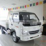 New Series 2ton Diesel Cargo Outing thumbnail-1