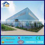 Prefab Metal Structure Factory Building Light Steel Parking Structure thumbnail-6