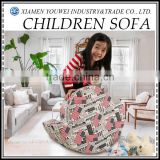 2016 Compress Multi-useful Fancy Children Foam Sofa