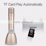 Wholesale Portable Karaoke Microphone for Smartphones Bluetooth Speaker Portable Wireless Karaoke Microphone thumbnail-5
