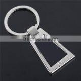 Factory Price Fish Shape Car Keychain Supplier thumbnail-5