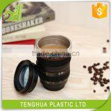 Customized Travel Mug With Full Color Printing Wholesale thumbnail-1