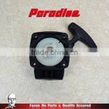 33cc Grass Trimmer Single and Easy Starter Assy thumbnail-6