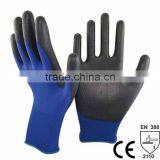 NMSAFETY 18 Gauge Smartphone Finger Touch Screen Gloves