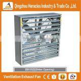 Heracles Factory Price Equipment Poultry HE-1000 Push -pull Ventilation Exhaust Fan for Poultry Farm thumbnail-5