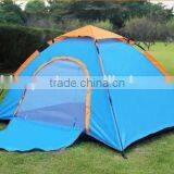 Hot Sale Good Quality 1-2 Person Camp Tent/trivale Tent/ Outdoor Tent thumbnail-2