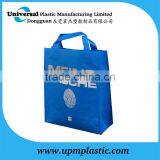 Clothing Shopping Bag thumbnail-1