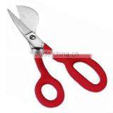 Carpet Shear for Carpet thumbnail-1