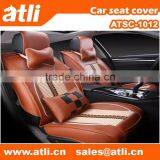 pu Leather Cheap Car Seat Covers thumbnail-1