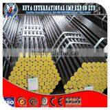 Top Supplier API 5L 3PE Seamless Oil Steel Pipe thumbnail-1