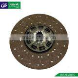 Clutch Disc1862135035 thumbnail-1