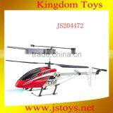3 Way Metal-body Radio Control Drone Helicopter With Gyro thumbnail-1