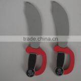 Toy Sword thumbnail-3