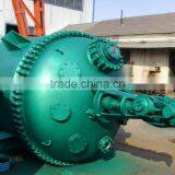 Inner Plate Reactor(used In Petrochemical Industry Grease Medicine) thumbnail-1