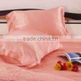 Silk Pillow thumbnail-1
