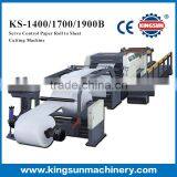KS-B Series Servo Control Rotary Knife Paper Roll to Sheet Cutting Machine