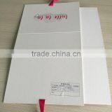 First in Your Eyes, Customized Wedding Sweet Packing Box in Jewelry Industry , in Wedding Dress Apparel Industry. thumbnail-6