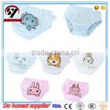 Wholesale Best Quality Cotton Kids Thong Underwear thumbnail-1