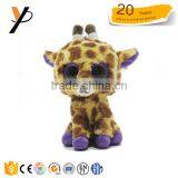 Hotsale Free Sample Cheap Cute Deer 8 Year Old Girl Gift