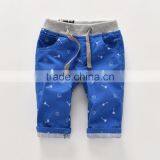 Baby Boys Coconut Palm Cotton Shorts thumbnail-1