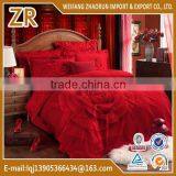 Chinese100%cotton Luxury Wedding Bedding Set thumbnail-1