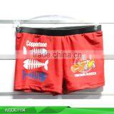 Nylon Spandex Transparent Swimwear thumbnail-1