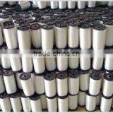 Nylon Mono Filament Yarn thumbnail-1