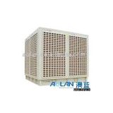 Evaporative Air Conditioner(Centrifugal)