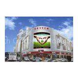 Iron Full Color Video Curved Led Display Screen 5000K P20 2R1G1B IP65 220V / 50Hz