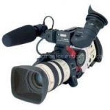 Wholesale Price Canon XL1 Digital Camcorder Kit