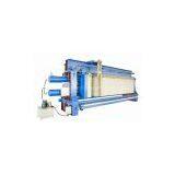 Over-Beam High Pressure PP Membrane Filter Press thumbnail-1