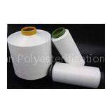 Eco - Friendly DTY Polyester Weaving Yarn 150D/144F For Hand Knitting