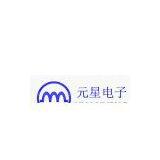 YUANXING Electronics Co., Ltd.