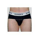 Newest Style, Men's Underwear, Underpants, Men's Briefs thumbnail-2