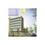 Zhejiang Luoqi Electrical & Mechanical Manufacturing Co., Ltd. company overview - view 1 thumbnail